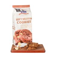 Cookie Holandês Merba Chocolate Soft Muffin  210 G