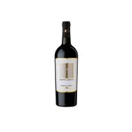 Vinho Italiano Notte Rossa Nero Di Troia Tinto 750 Ml