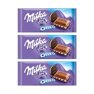 Kit Chocolate Milka Oreo Importado 100 G 3 Unidades