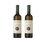 Kit Vinho Italiano Imagredi Sauvignon Blanc Branco 750 Ml - 2 Unidades