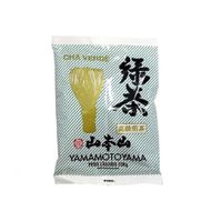 Chá Verde Yamamotoyama 200g