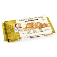 Biscoito Ciambelline Matilde Vicenzi 85 G