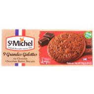 Biscoito Recheado Cookie De Chocolate Com Cacau Francês St Michel125 G