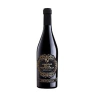 Vinho Italiano Montigoli Amarone Docg Cantina Di Negrar Tinto 750 Ml