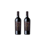 Kit de Vinho Italiano Notte Rossa Primitivo Di Manduria Reserva Tinto 750 Ml - 2unidades