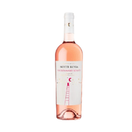 Vinho Italiano Notte Rossa Negroamaro Rose 750 Ml