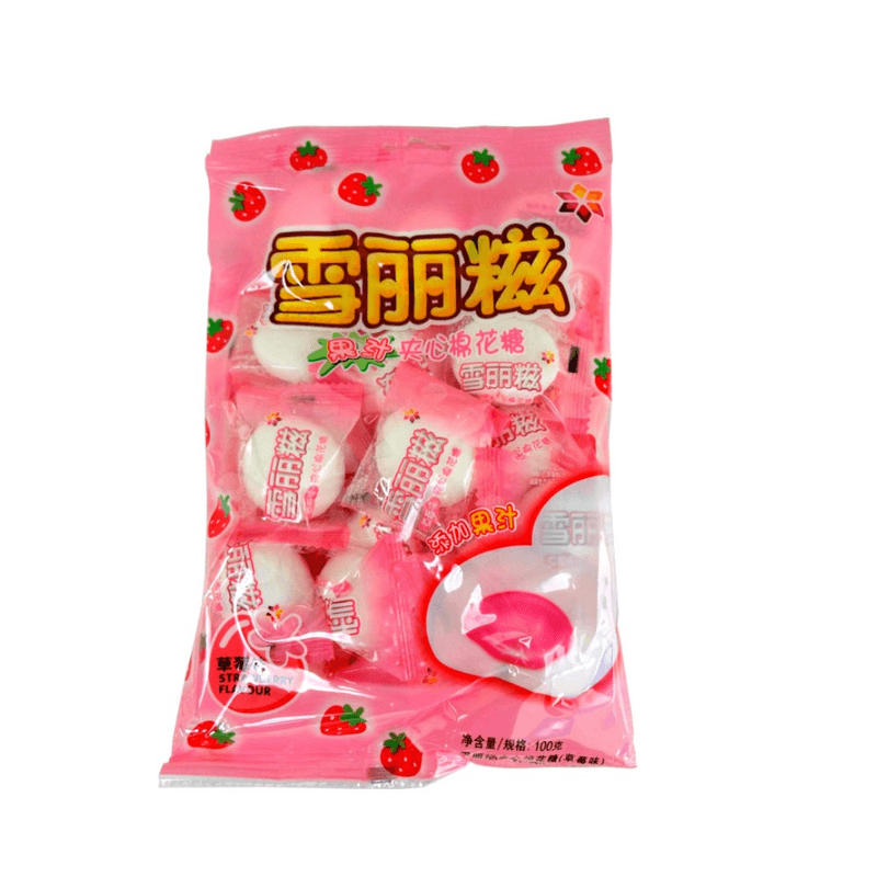 Marshmallow-De-Morango-Erko-100-G