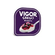 Iogurte De Blueberry Desnatado Grego Atilatte 100g
