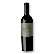 Vinho Argentino Cobos Bramare Lujan De Cuyo Malbec 2018 750 Ml