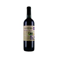 Vinho Uruguaio Montevideo Merlot Tinto 750ml