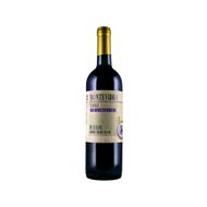 Vinho Uruguaio Montevideo Reserva Tannat Tinto 750ml