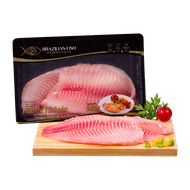 File De Tilapia 500 Gr Atm