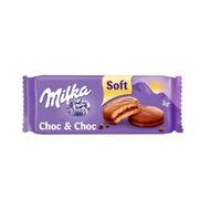 Biscoito Chocolate Milka Importado Choc E Choc 175g